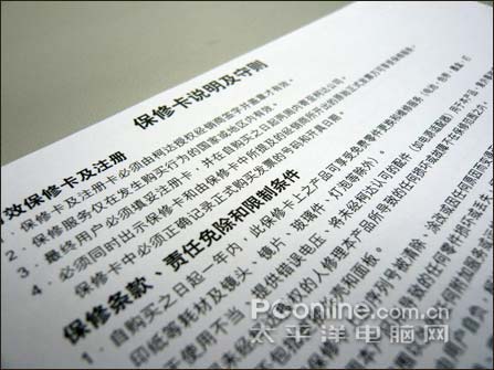 数码相机选购技巧