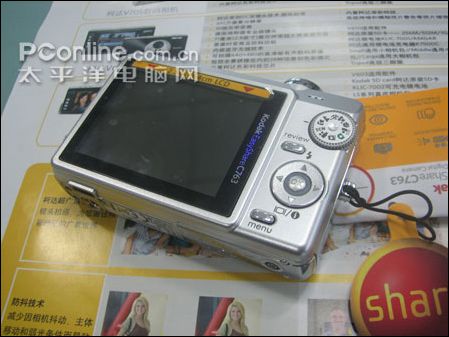柯达 C763