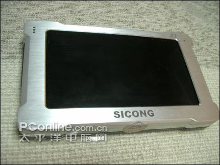 SICONG S1