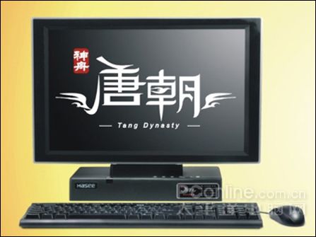 神舟唐朝G520T