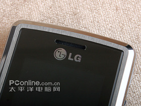 LG KG77