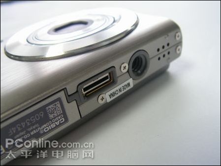 CASIO Z70