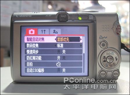 佳能IXUS 950 IS