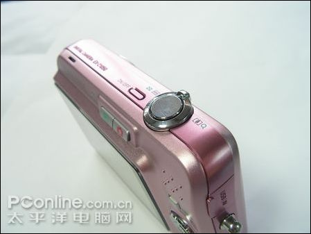 CASIO Z1050
