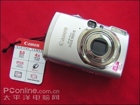  IXUS 950 IS