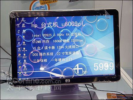 Pavilion g3018cx(17LCD)ͼ