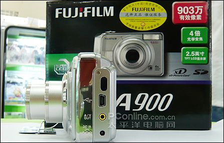 富士A900