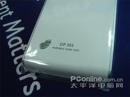  DP303(80G)