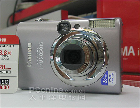 佳能 IXUS 850 IS(SD800 IS)