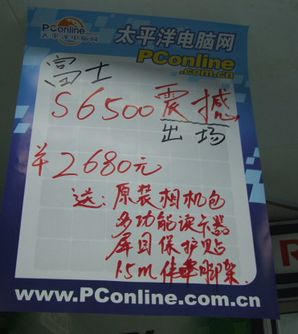 海报