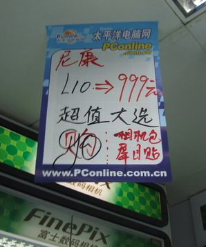 海报