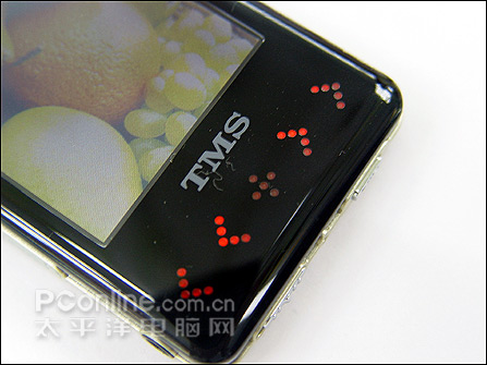 TMS-D883随身听