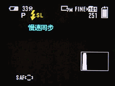 索尼T10菜单