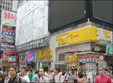 香港回归购物指南