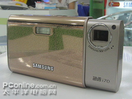 三星i70