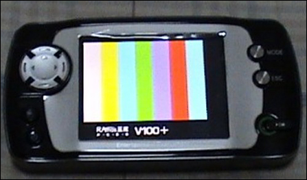 蓝魔V100 网友评测