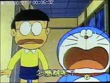 蓝魔V100 网友评测