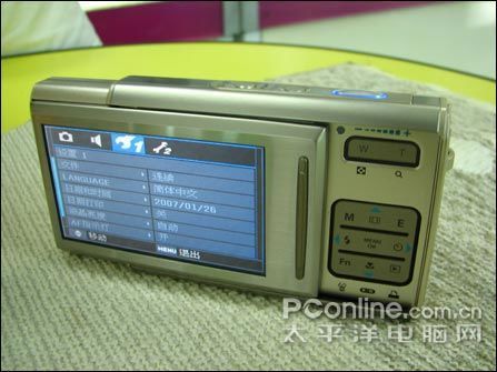 三星i70