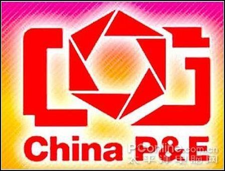 China P&E 2007