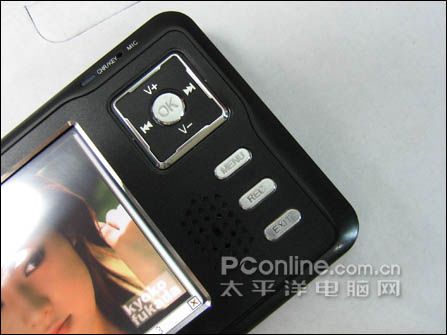 纽曼E280