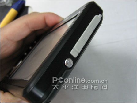 纽曼E280