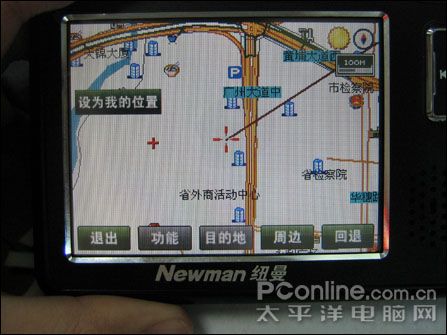 纽曼E280