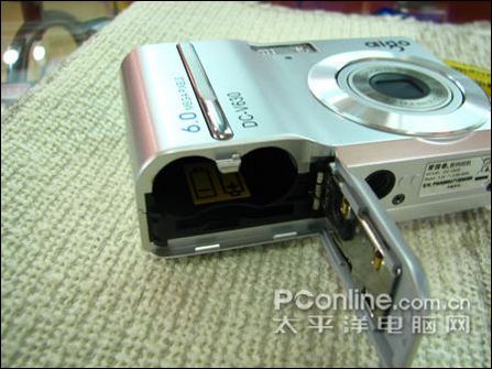 爱国者V630
