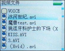 纽曼N66 1G仅售339
