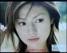 纽曼N66 1G仅售339