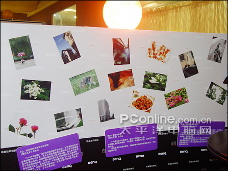 BENQ明基E1000发布会