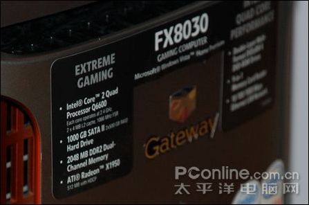 Gateway FX8030