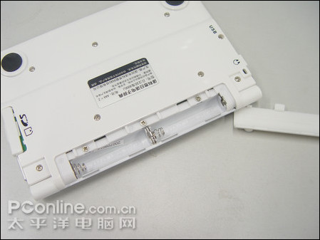 译科思日汉辞海8000J