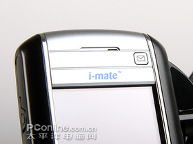 i-mate PDAL