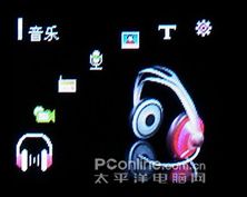 iAUDIO U3与i7对比评测