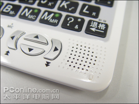 8000J电子词典精彩试用