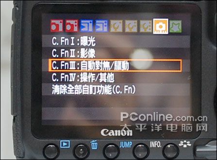 佳能40D