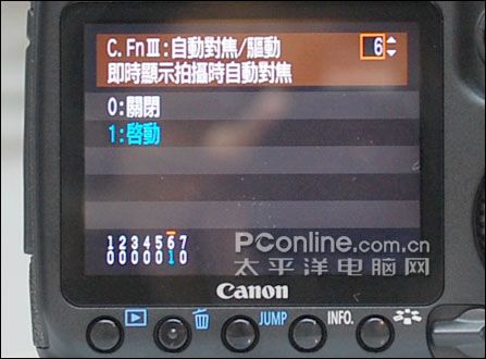 佳能40D