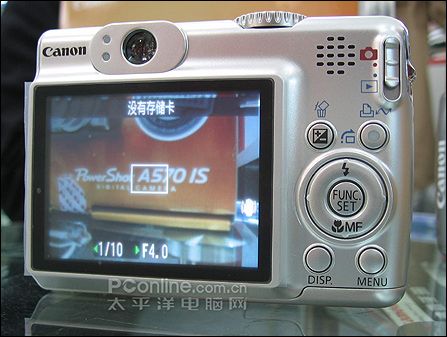 迎新机 佳能DC大跳水