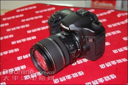 40d
