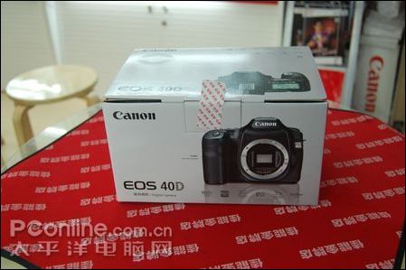 40d