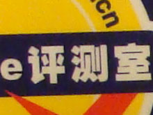 索尼H3评测