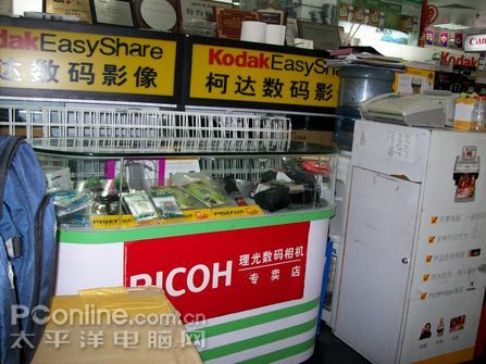 C613样张