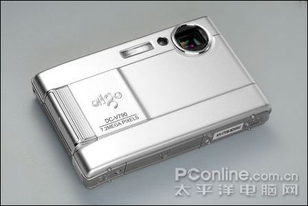 爱国者 DC-V790