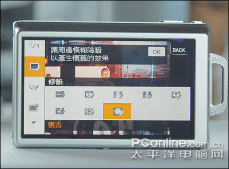 索尼T200震撼登场