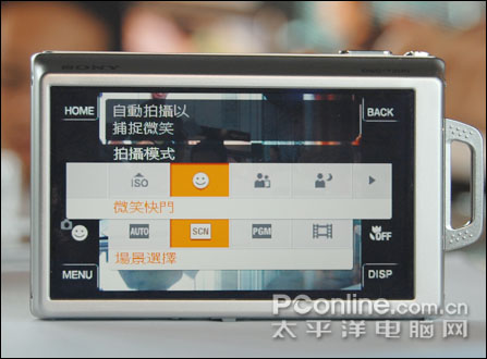 索尼T200震撼登场