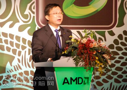 AMD巴塞罗那全球首发现场曙光CEO历军