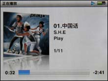 ƻiPod nano3 4Gͼ