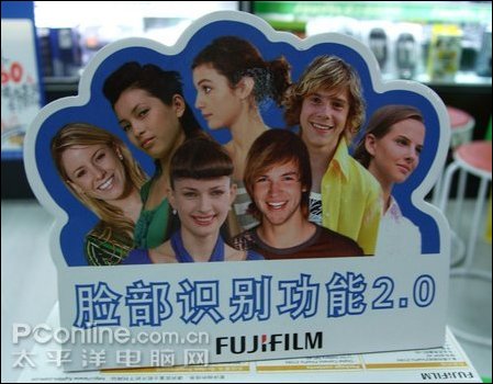 人脸识别2.0