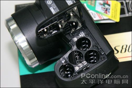 富士 S8000fd