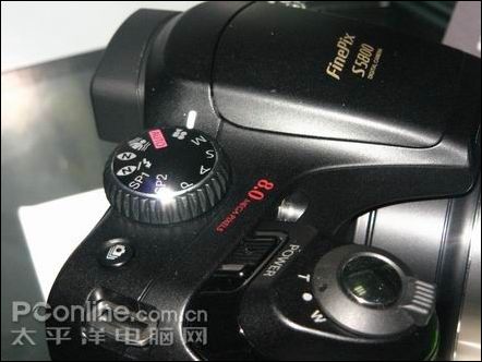 富士 S5800